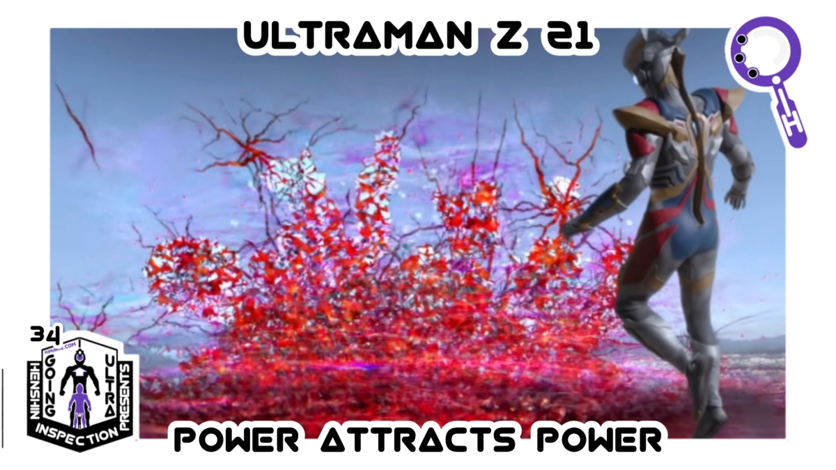 Tokusatsu, Ultraman, Tsubaraya Productions, Ultraman Z, Henshin Inspection, 21, D4, Kelbim, King Joe